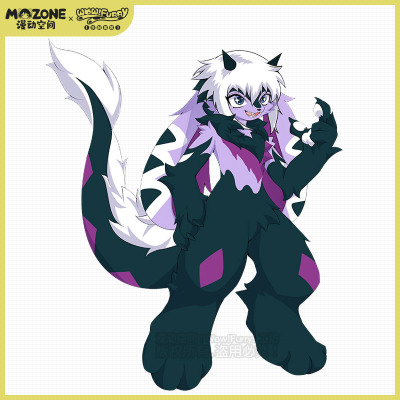 taobao agent Wandal space original Furry Beast Small Demon Calling Star Fursuit Full Package Semi -installation Personal Customization
