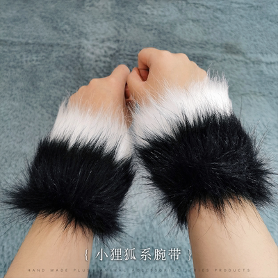 taobao agent Plush cute bracelet, realistic props, accessory, raccoon, fox, cosplay