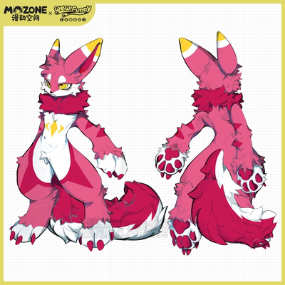 taobao agent Man -spatial original Furry Beast Wolf Fire Tree Dalm Fursuit Full Package Semi -Personal Custom Mao