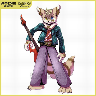 taobao agent Wandal space original furry beast setting guitar player Jiech Fursuit Fursuit Beast half -installed personalized custom hair