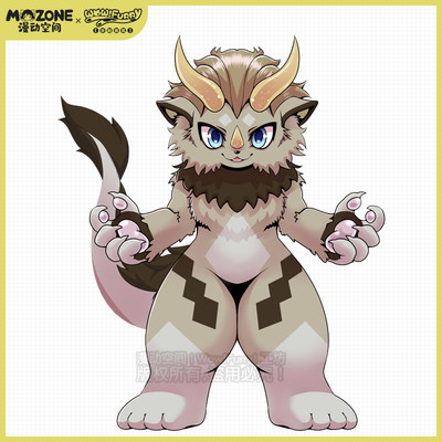 taobao agent Man -spatial original Furry Beast Set the Yulong Aoyu Fursuit Full Package of Beast