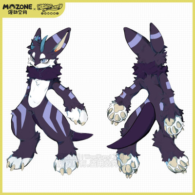 taobao agent Wandal space original Furry Beast Put the Void Morril Fursuit Foursuit Full Personal Customization