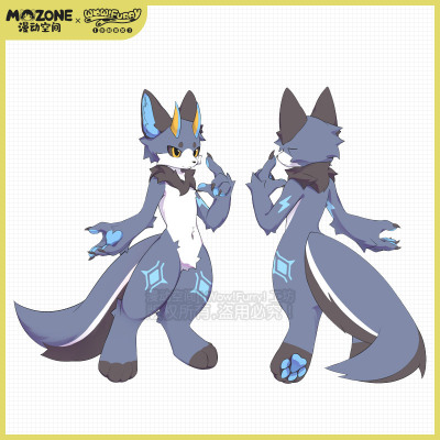 taobao agent Man -spatial original Furry Beast Void Fersuit Fersuit Full Personalized Skin Personal Custom Mao