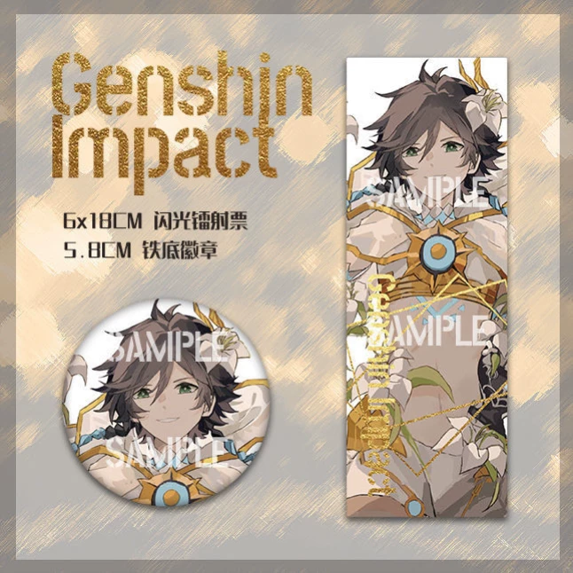 Набор значков и закладок Genshin Impact — круглые значки ≈5,8 см и билеты 6×18 см