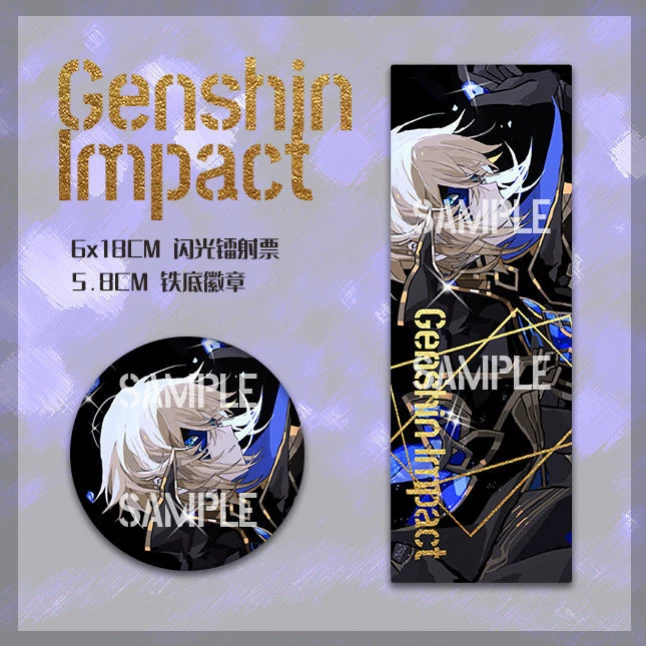 Набор значков и закладок Genshin Impact — круглые значки ≈5,8 см и билеты 6×18 см