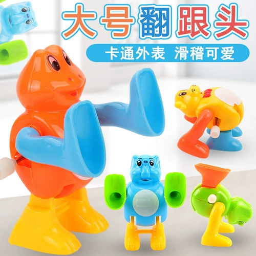 Большая заводная игрушка, подарок на день рождения