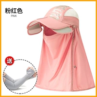 85 розовый [модель натяжения платы]