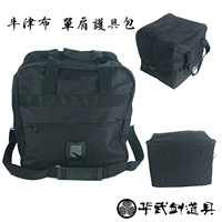 Реквизит, защитное снаряжение на одно плечо, защитная сумка, водонепроницаемая сумка