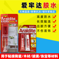 Жидкие гвозди