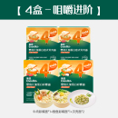 英氏宝宝面条婴幼儿无添加食盐