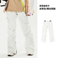 Оптический белый