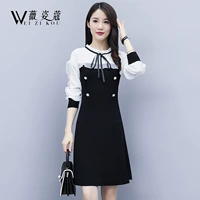 Белый лонгслив