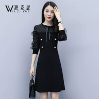 Черный лонгслив