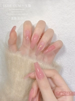 Прибрежная нефрита GIP 032