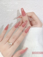 Прибрежный нефрит GIP 026