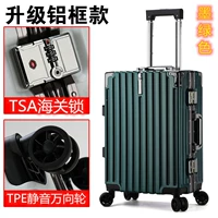 Темно-зеленый