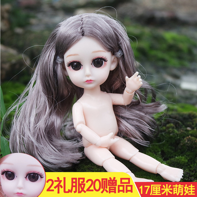 taobao agent 17 cm Barbie BJD8 points baby body naked doll Ye Luoli 13 joints of family toy birthday gifts