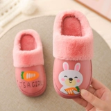 Детские зимние мультяшные полиуретановые милые тапочки подходит для мужчин и женщин для принцессы, нескользящие удерживающие тепло туфли, 1-6 лет