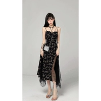 Длинное место