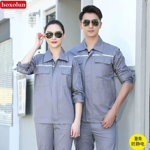 Летний антистатический лонгслив, дышащий износостойкий комбинезон, короткий рукав, делается под заказ