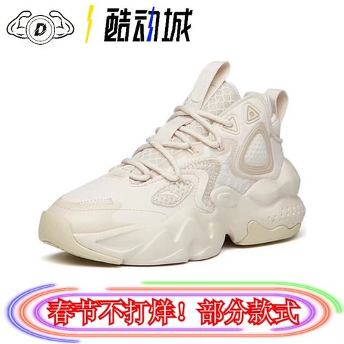 Anta Anta Life Series Life Bottom Low Top Sports Leisure Leisure обувь женская обувь женская грязь и серая 122148080-2