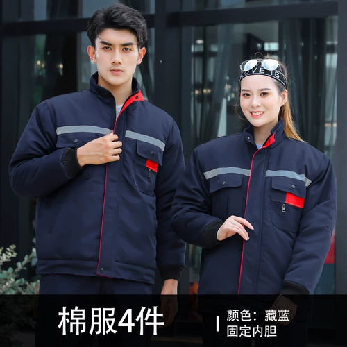 Хлопковый комбинезон, износостойкая униформа