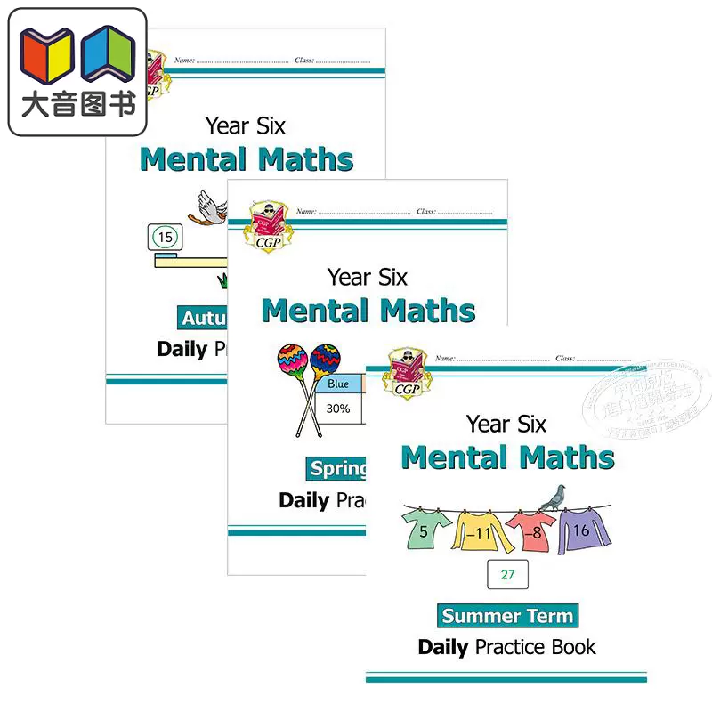 Cgp Ks2 Year 6 Maths 10 Minute Tests 小学6年级数学十分钟小测五册乘除 分数小数百分比 比例 应用题10 11岁