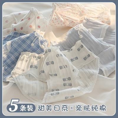 taobao agent Cotton underwear teenage, summer thin shorts, for secondary school
