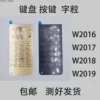 Товары от 原装手机配件专业店