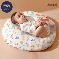 Класс A ★ Pure Cotton-Tiger (пальто можно отделить и вымыть)