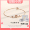 Xiao Man Waist Bracelet Rose Gold+Exquisite Gift Box