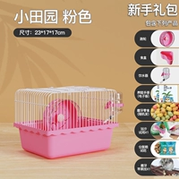 [Lody] Hamster Cage (отправить новичок в подарочном пакете) красный