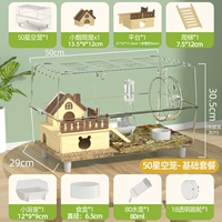 Высокая прозрачная клетка хомяка (50 основных моделей)