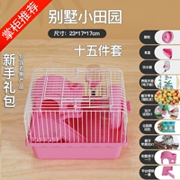 [Spike] Villa Oda Garden Vans (Get Novice Gift Pack) Красный