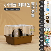 [Lody] Hamster Cage (All -luxury Package) Кофе коричневый
