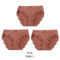 Milalard Color System 2 Caramel*3