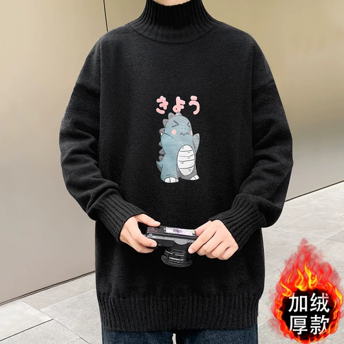 Флисовый динозавр, свитер, трендовая трикотажная утепленный лонгслив, пуховик, высокий воротник, оверсайз, в корейском стиле