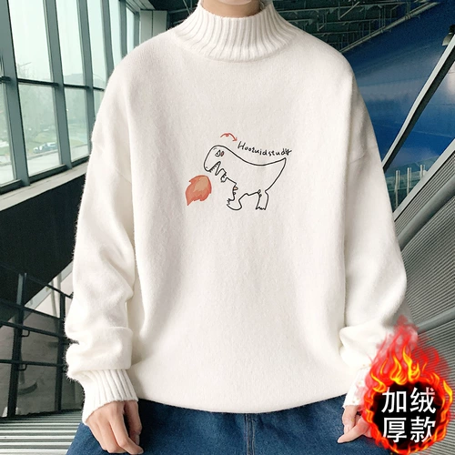 Флисовый динозавр, свитер, трендовая трикотажная утепленный лонгслив, пуховик, высокий воротник, оверсайз, в корейском стиле