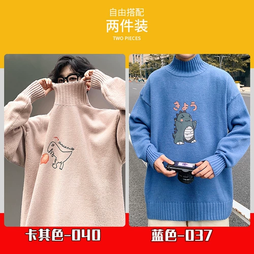 Флисовый динозавр, свитер, трендовая трикотажная утепленный лонгслив, пуховик, высокий воротник, оверсайз, в корейском стиле