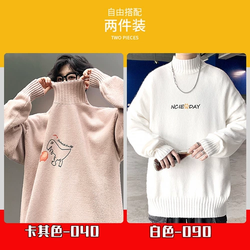 Флисовый динозавр, свитер, трендовая трикотажная утепленный лонгслив, пуховик, высокий воротник, оверсайз, в корейском стиле