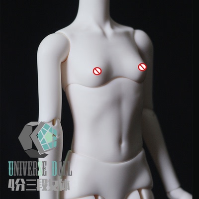 taobao agent US DOLL BJD 4 points 1/4 three -stage three -stage female body female