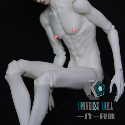 taobao agent US DOLL BJD 70 Series Uncle Subsida 3 (70-SW2)