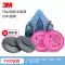 Vỏ bảo vệ hàn 3M7502, mặt nạ chống khói và bụi dầu, mặt nạ thợ hàn silicon than hoạt tính, bông lọc diệt virus 2091 Mặt nạ phòng độc