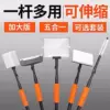 Товары от 利俊水族器材