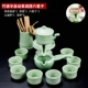 Celadon bộ trà hoàn chỉnh thiết lập nhà đơn giản gốm kung fu tách trà văn phòng đá lười bán ấm trà bán tự động - Trà sứ