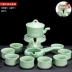 Celadon bộ trà hoàn chỉnh thiết lập nhà đơn giản gốm kung fu tách trà văn phòng đá lười bán ấm trà bán tự động - Trà sứ