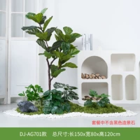 DJ-AG701 Qinye Leaf Banyan Landscape Simulation Tree Landscape