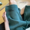 Товары от 卓灿男装旗舰店