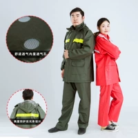 Вынос Rainporming Equity [Ужигание вязания PU] капает воду без утечки с отверстиями вентиляции