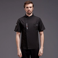 Модный шеф -повар с коротким рукавом черный